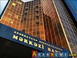 وضعیت نابسامان بانک ها در جمهوری آذربایجان