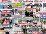 نشر و بازتاب سخنرانی مقام معظم رهبری در روز جهانی قدس در رسانه های ترکیه