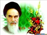 گرامی داشت سالروز عروج ملکوتی رهبر کبیر انقلاب اسلامی