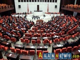 انتخاب رئیس پارلمان ترکیه