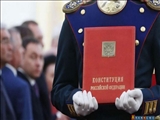 جایگاه دین در قانون اساسی جدید روسیه