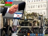 حیله گری و دو دوزه بازی رژیم صهیونیستی در فروش تسلیحات به جمهوری آذربایجان
