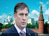ساآكاشویلی؛ رئیس‌جمهور صهیونیست گرجستان یا صهیونیستی گرجی 