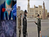 تاثیر منفی کرونا در سبک زندگی مردم جمهوری آذربایجان