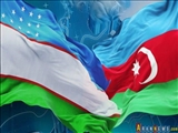 اجلاس پیش رو محور گفت‌وگوی وزرای امور خارجه ازبکستان و آذربایجان