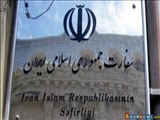 سفارت ایران حمله موشکی به شهر "برده" جمهوری آذربایجان را محکوم کرد