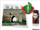 پیام تبریک حزب اسلام آذربایجان در پی آزادی شوشا 