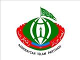 موضع حزب اسلام آذربایجان نسبت به توافقنامه صلح میان جمهوری آذربایجان، ارمنستان و روسیه
