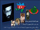 3658 روز از آغاز حبس "رهبر حزب اسلام جمهوری آذربایجان"  گذشت !