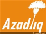 رسیدگی شورای مرکزی مطبوعات آذربایجان به شکایت حزب حاکم از روزنامه '' آزادی ''