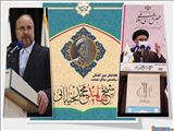 برگزاری همایش بزرگداشت شهید شیخ محمد خیابانی در تبریز 