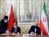 بازتاب امضای سند همکاری جامع ایران و چین در رسانه های جمهوری آذربایجان