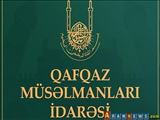 نخستین روز ماه رمضان در جمهوری آذربایجان؛ ۲۵ فروردین