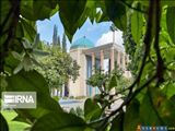 روز بزرگداشت سعدی در باکو برگزار شد
