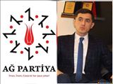 رئیس حزب "آغ پارتی" جمهوری آذربایجان : چرا در آذربایجان با دین دشمنی می کنند؟
