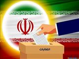 انتخابات سیزدهم در جمهوری آذربایجان و گرجستان