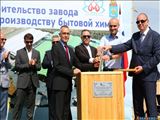 عملیات اجرایی اولین کارخانه ایرانی در آستاراخان روسیه آغاز شد