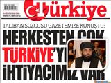 سخنگوی طالبان : ترکیه برای ما بازیگر بسیار مهمی است