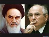 نامه امام خمینی به آخرین رئیس جمهور شوروی برای همه جهان صادر شد