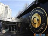 اولین دیدار نمایندگان ترکیه و ارمنستان ۱۴ ژانویه انجام می‌شود