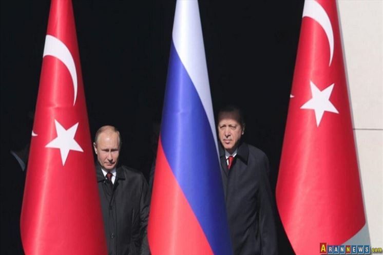 روسیه از ترکیه توضیح خواست
