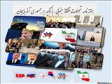 خلاصه تحولات هفته اخیر در قفقاز جنوبی - چهارشنبه 6 بهمن ماه 1400