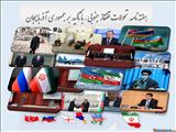 خلاصه تحولات هفته اخیر در قفقاز جنوبی - چهارشنبه 13 بهمن ماه 1400