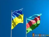 اعلام حمایت باکو و اوکراین از یکدیگر