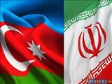 باکو: یادداشت تفاهم جدید با ایران، رویداد تاریخی است 