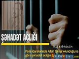 اعتصاب غذای رهبر جنبش اتحاد مسلمانان آذربایجان در زندان
