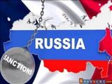آمریکا از لغو محدود برخی تحریم ها علیه روسیه خبر داد