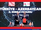 نگاهی به سیاست انرژی ترکیه و آذربایجان در قبال غرب
