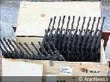 گرجستان از آمریکا سلاح و کمک مالی درخواست کرد