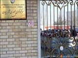 جمهوری آذربایجان: کنسولگری ما در تبریز فعال خواهد ماند