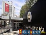 ترکیه فعالیت رسمی ۹ کانون صهیونیستی در کرانه باختری را محکوم کرد