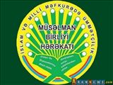 بیانیه جنبش اتحاد مسلمانان آذربایجان در حمایت از دینداران