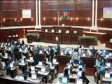 بیانیه پارلمان جمهوری آذربایجان علیه ایران