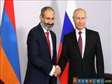 آمادگی ارمنستان برای پذیرش پیشنهاد صلح روسیه 