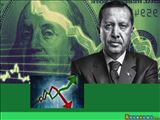 نیاز اردوغان به سرمایه خارجی‌ها برای خروج از بحران