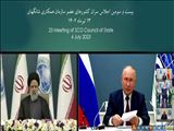 استقبال پوتین از ورود ایران به سازمان همکاری شانگهای