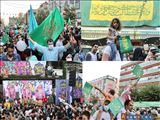 میلیون‌ها ایرانی در  تهران، بزرگ‌ترین جشن غدیر تاریخ را برگزار کردند