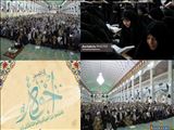 صیغه عقد اخوت بین نمازگزاران تبریز در عید غدیر