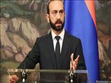 وزیر امور خارجه ارمنستان به ایران سفر می کند