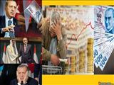 کارشناسان اقتصادی : دوره سخت اقتصادی در انتظار ترکیه است
