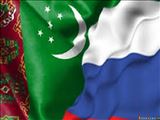 اقتصاد و انرژی محور گفت‌وگوی مقامات ارشد ترکمنستان و روسیه