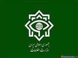 ضربه وزارت اطلاعات به شبکه‌ تروریستی صهیونیست ها در ۴ استان ایران