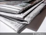 برگزاری 43 جلسه دادگاهی علیه مطبوعات جمهوری آذربایجان در ماه اوت سال جاری