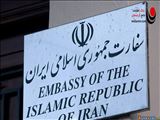 پرچم جمهوری اسلامی ایران در گرجستان نیمه افراشته شد 