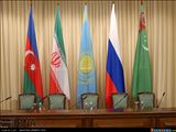 اجلاس وزیران امور خارجه کشورهای ساحلی خزر در مسکو برگزار می‌شود