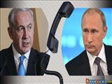 تماس تلفنی ۵۰ دقیقه‌ای پوتین و نتانیاهو 